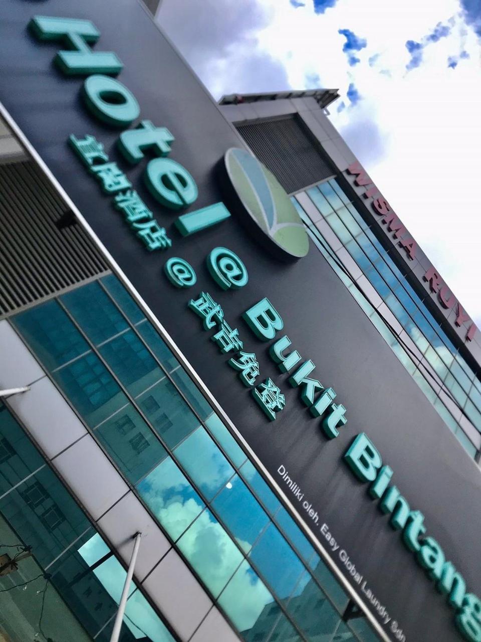 Eco Hotel At Bbcc Kuala Lumpur Bagian luar foto